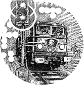 160 лет железнодорожным войскам!