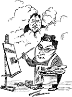 ������������ ��������