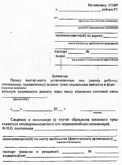 ���������! �������� �������������!