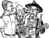 ������������ ��������