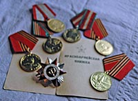 �������� ����� � ��� �����?