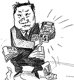 �� ��������� ��� ���� ��������� ������� ����