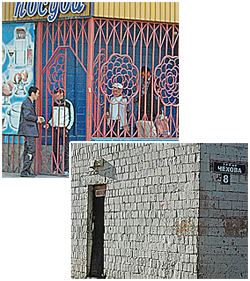 ������� ��� �������� ������� � �����������!