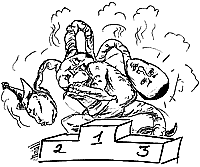 �������� ��� �� �����