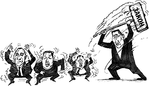 ������� ��� ��������. ��� ������?