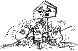 ������ ������ �������� ��������� �� �����