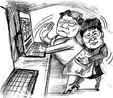 �������-���������