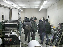 Полиция как ресурс в политической борьбе