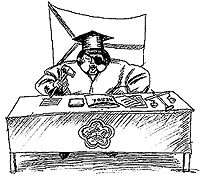 ���������� ��������� �������� �������