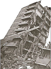 ����������� ����������� �������������