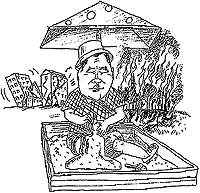 ������ ������