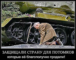 ������ ��� �������