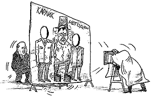 ���� � ��������