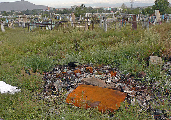 ��� �������� ���� ������ �������� ����� � ������ ������