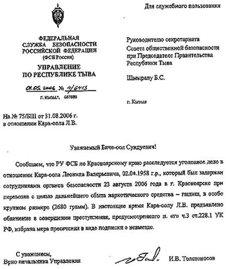 ������� ����-���� ����� �� �����������, � ���������� ���. � ���������� � ���� ������ 2 ���������� 680 �������!