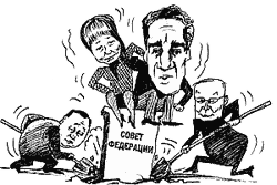 ������, �������� ������ ����� ��� ������ ��������� ���������.