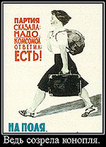 ��� �� ��� �������?