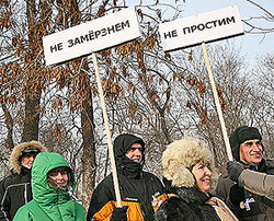 ������ ����������