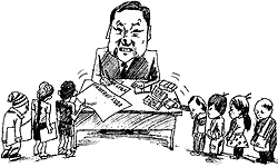 ������ ��� �������?