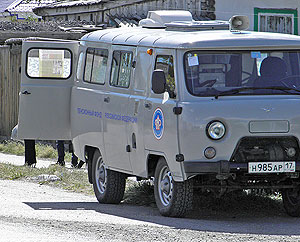 ������ ����������� �����.