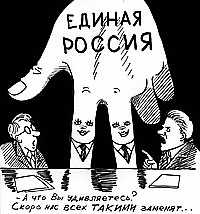 ���������� � ������