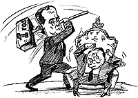 Испытательный срок