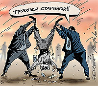 ����� �� ������ ��� ������ �� ������