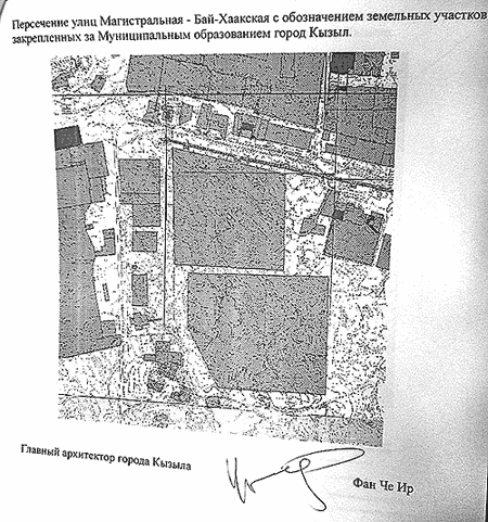 �����, ��������� � ��������� ������ ��������