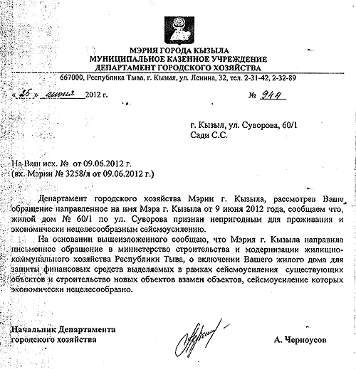 �������� ��������: ���� ������ ��� ��������?