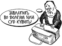 ��������� ����� �����������