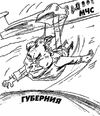 ������������ ����� ������� � �����������