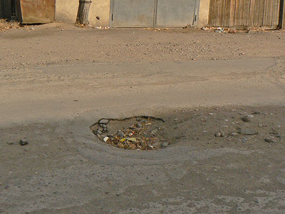 ��-��, ����, ������ ����-��������������� ����������� �����������.