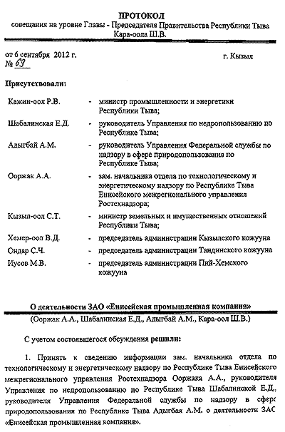 ������� ���� ������!�