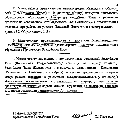 ������� ���� ������!�