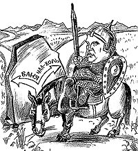 А не пошёл бы ты в баню?