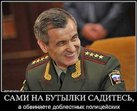 ���� �� ������� ��������, � ��������� ���������� �����������