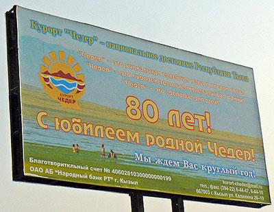 ����� � ������ � ����������� ������������ ������� ����������. � ��������.