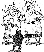 ���� ������������, ����� � ���������!