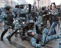 Народ против полиции