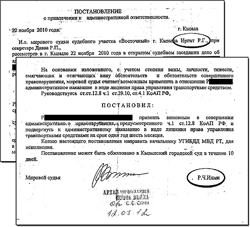 ������ ������ �����, � ��� ������� � ��������� �������������. � ��������, �������� � ������� �������� ������� �� ��� �� ���������� �.�.����!