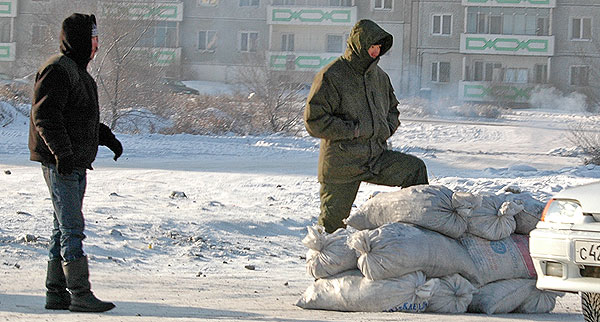 �������� ��������� �������� ����� �������