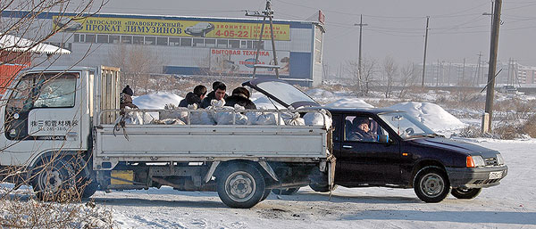 �������� ��������� �������� ����� �������