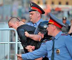 ������ �� �������� ����������� � ����