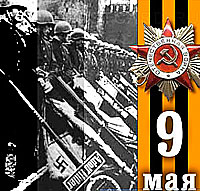 � ���� ������!