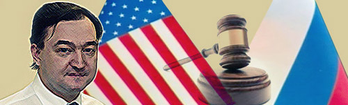 ��� ����� ��������� ������������