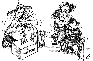 ������� �� ��������