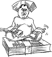 ������� � �������