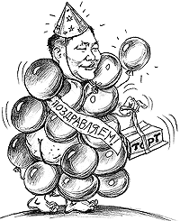 ������������: �� ��, ��� ��, � ��� ��...