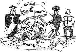 ����� ������ ����� �����