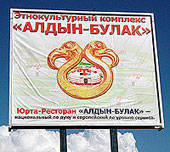 ������� �������� ��� ���������� ������